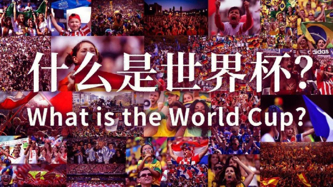 开云官网-国内著名足球盛事引人瞩目，球员备战气势如虹