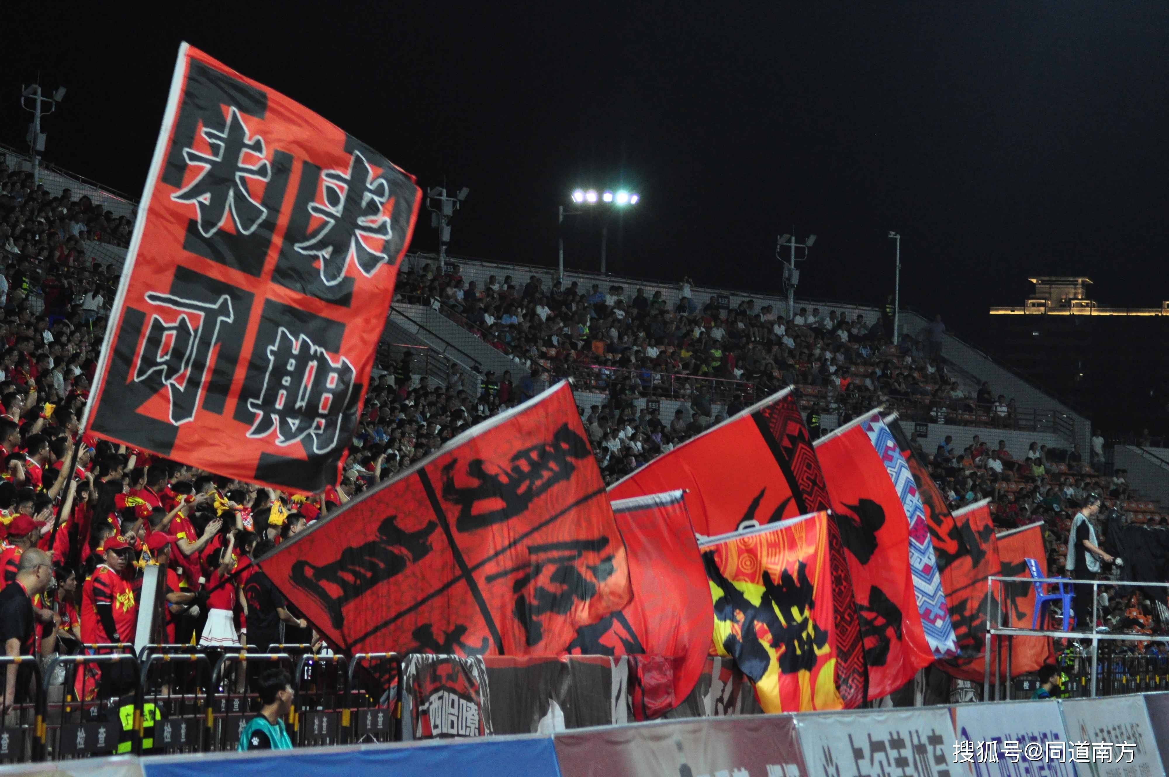 开云下载-包含广西队遇强敌不敌，未能延续胜势的词条