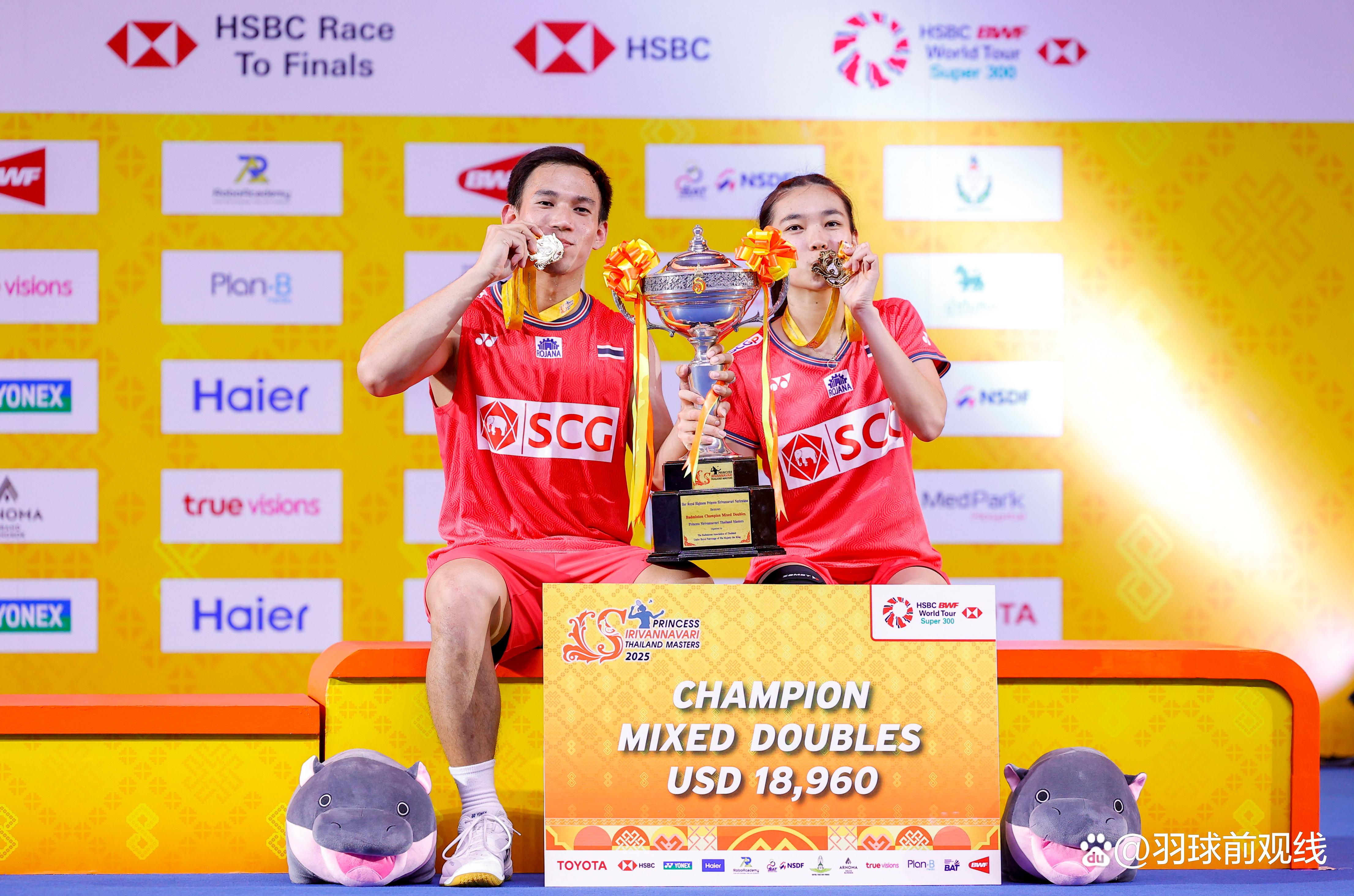 泰国女足获胜后士气高涨，决心夺得亚洲杯冠军的简单介绍