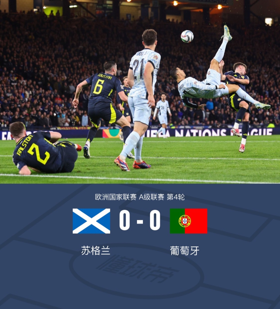 开云下载-瑞典客场负于葡萄牙，年欧锦赛梦碎的简单介绍