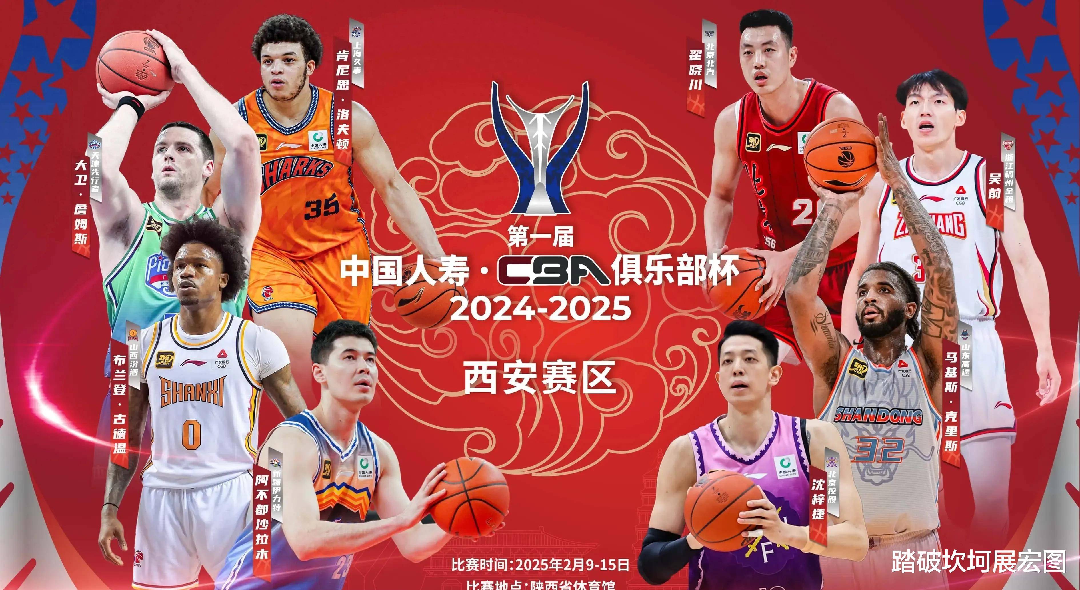 球员因伤缺席比赛，球队战绩一落千丈的简单介绍