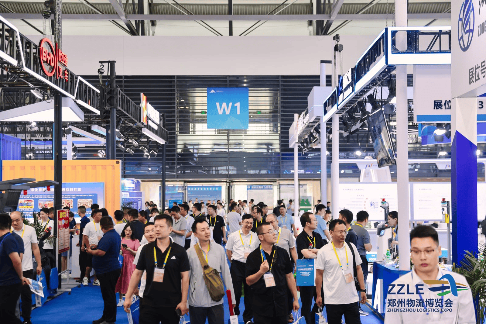 开云体育在线-亚洲足球盛事华丽启幕，轻松掌握最新动向！的简单介绍