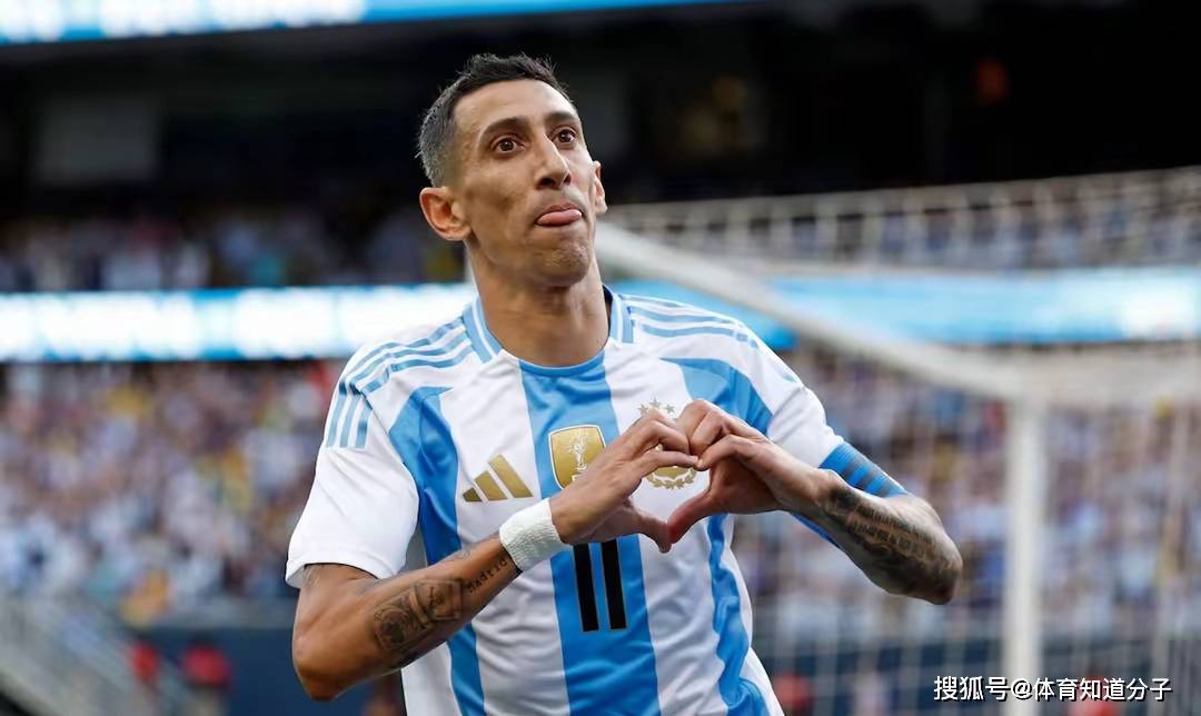 开云体育登录-迪马利亚再次发挥关键作用，帮助巴黎取得胜利的简单介绍