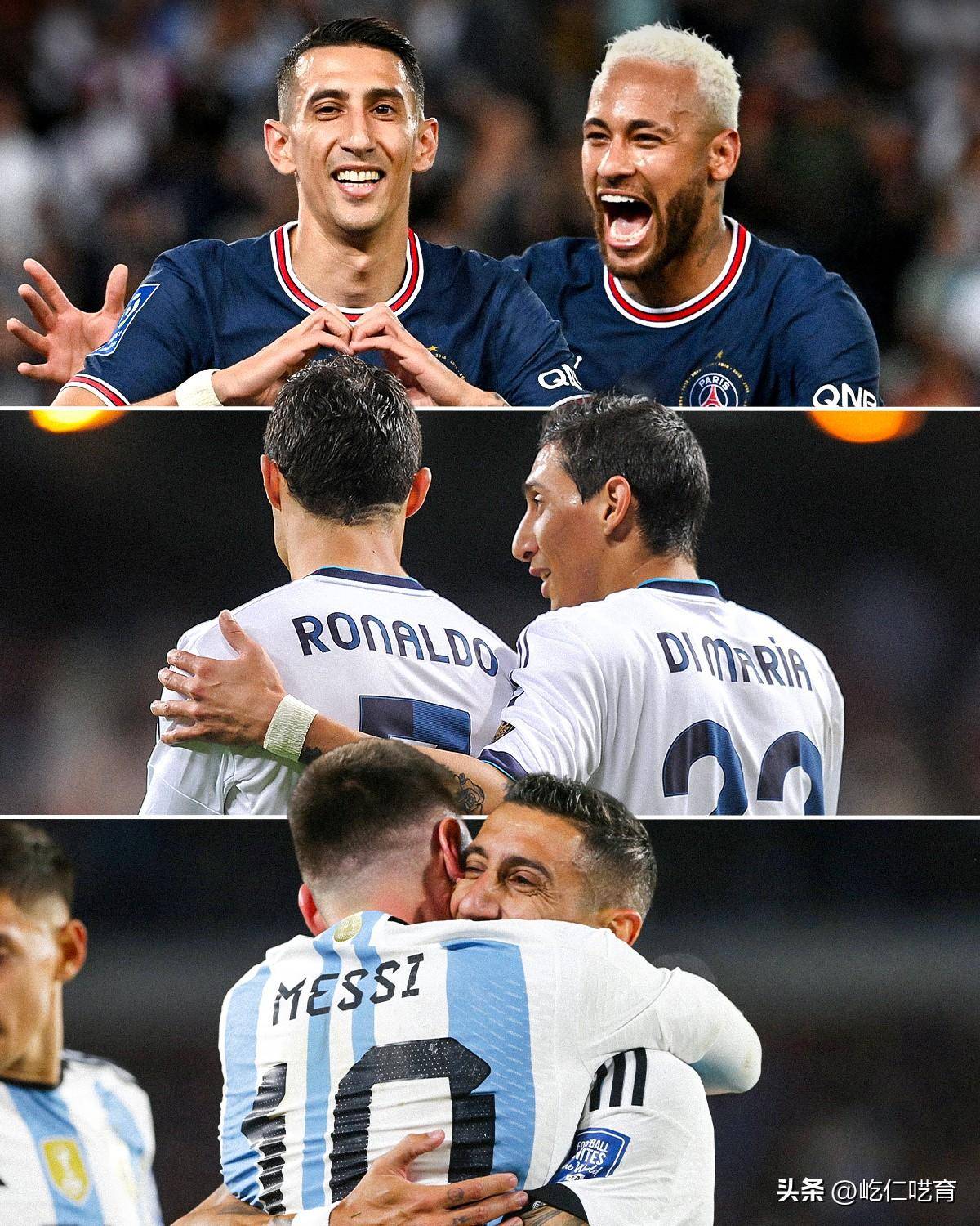 迪马利亚再次发挥关键作用,帮助巴黎取得胜利的简单介绍 迪马利亚再次发挥关键作用,帮助巴黎取得胜利的简单介绍