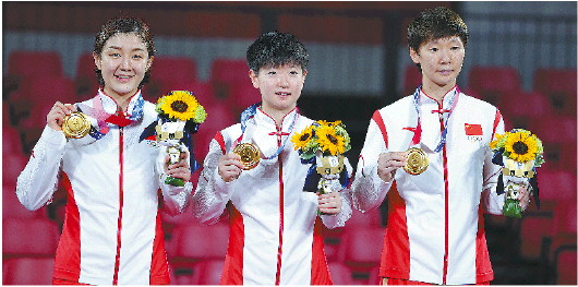 开云体育官网-实力强队轻松赢得胜利，向领奖台迈进的简单介绍