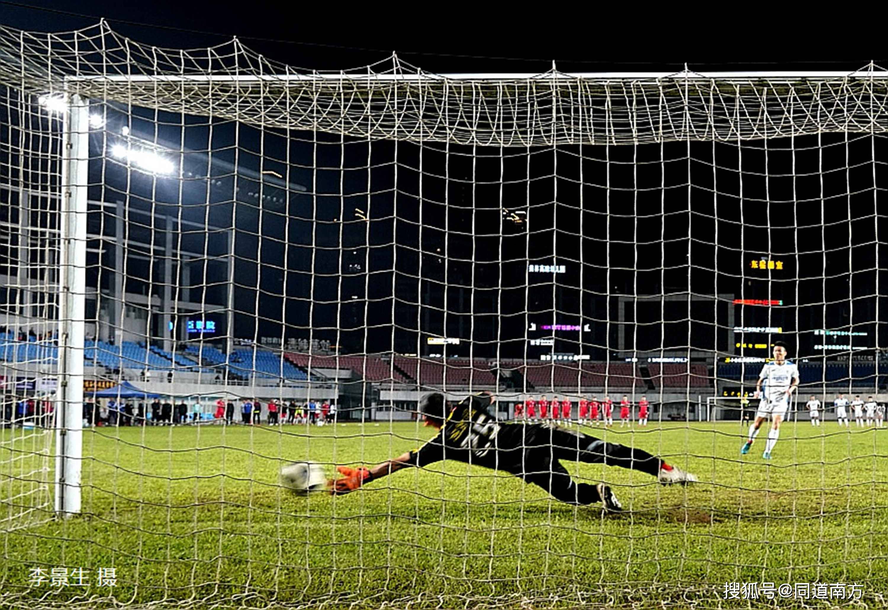 开云体育APP下载-欧洲足球盛事带来的惊险故事，扣人心弦的简单介绍