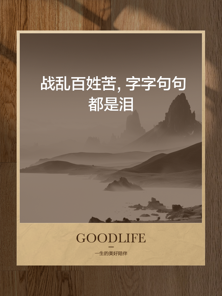 开云平台-苦战持续：双方斗志昂扬不停止拼搏