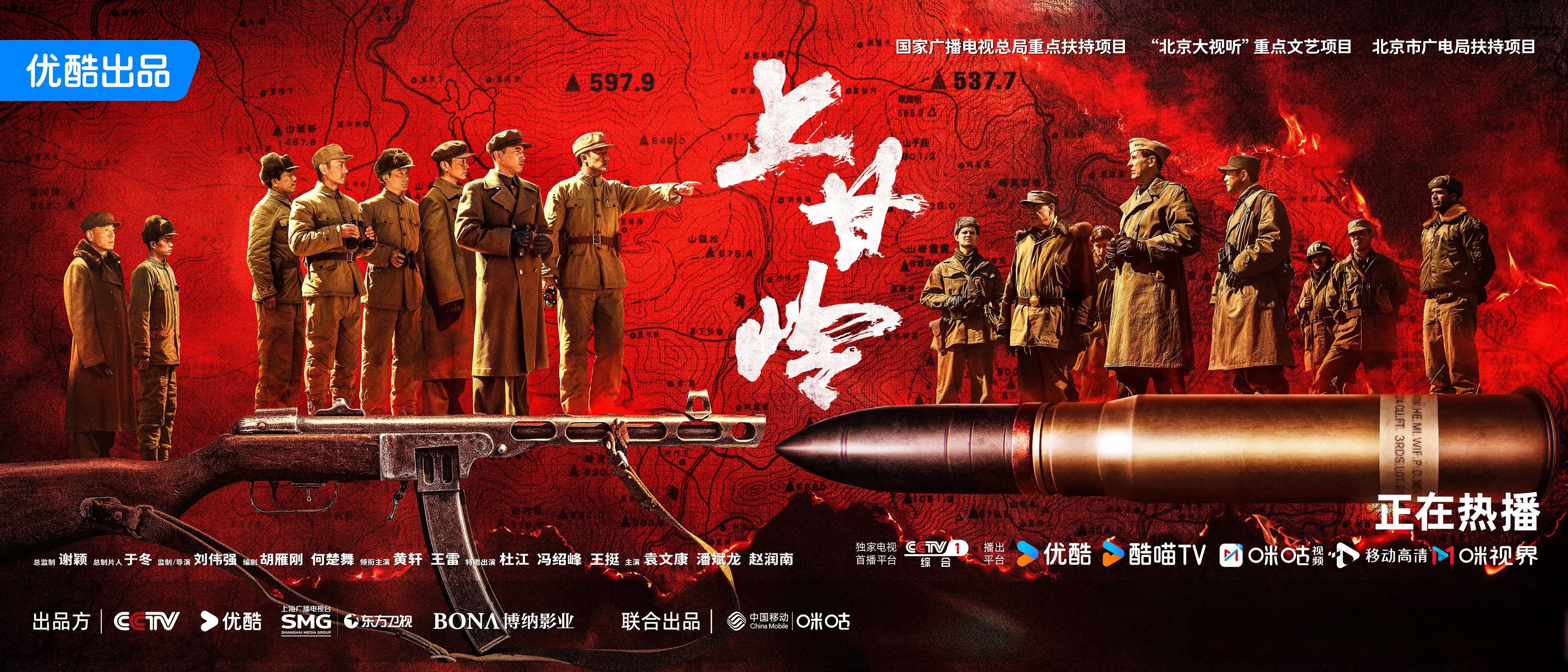 苦战持续:双方斗志昂扬不停止拼搏 苦战持续:双方斗志昂扬不停止拼搏