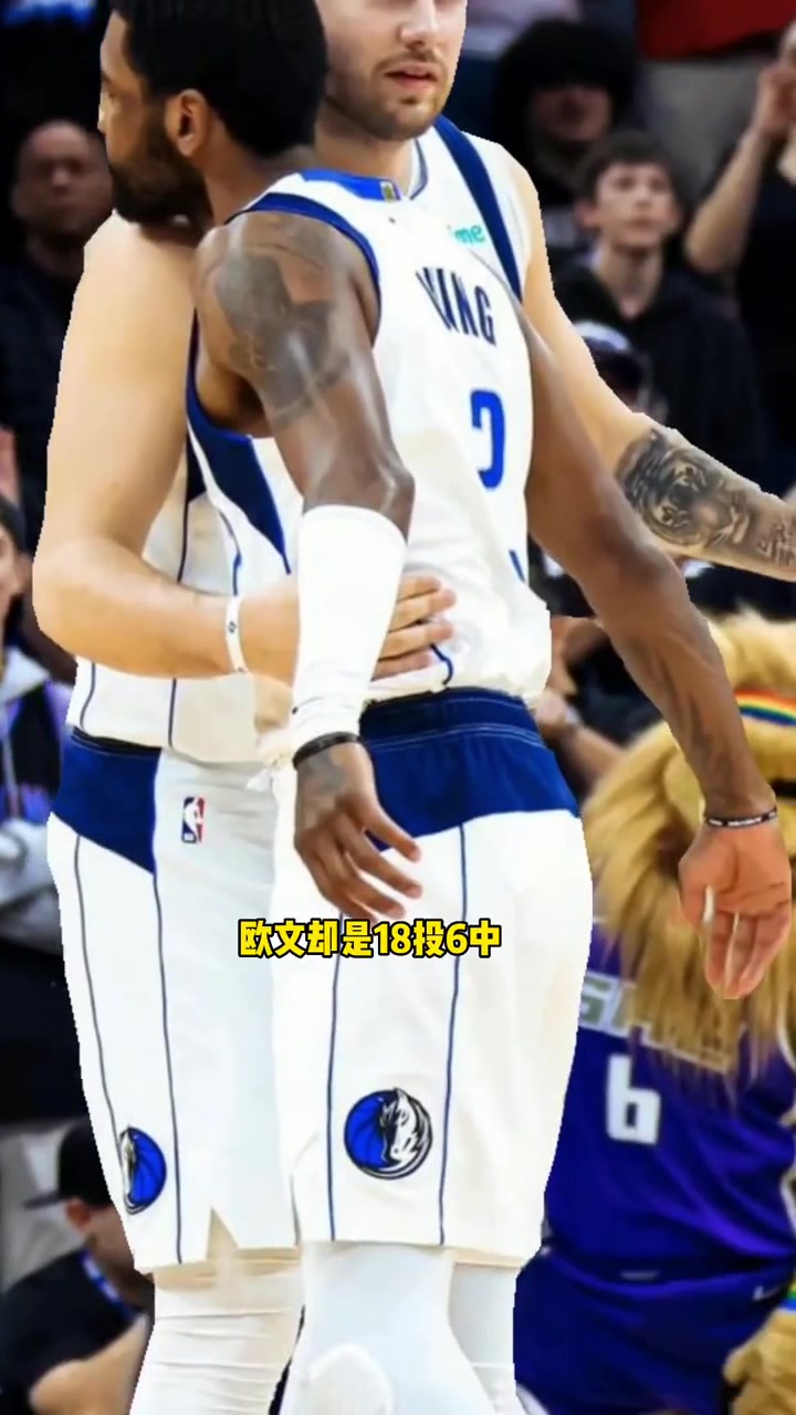 开云官网-独行侠控卫状态起伏不定，需稳定发挥的简单介绍