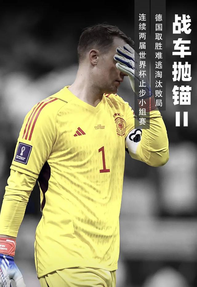 英格兰队迎战德国队,雄心壮志必取胜的简单介绍 英格兰队迎战德国队,雄心壮志必取胜的简单介绍