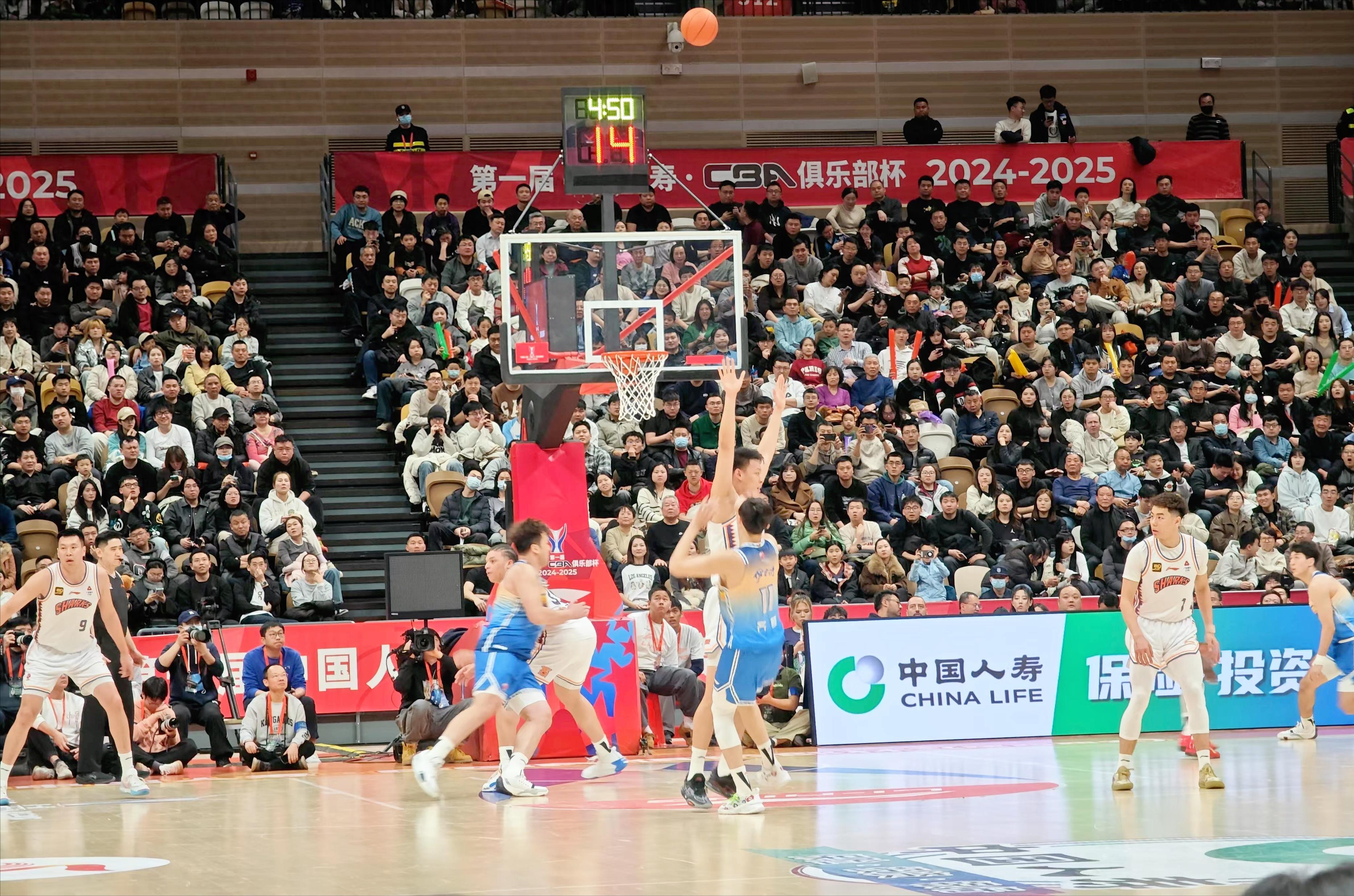 开云体育下载-上海男篮痛失胜利，反思自身不足的简单介绍