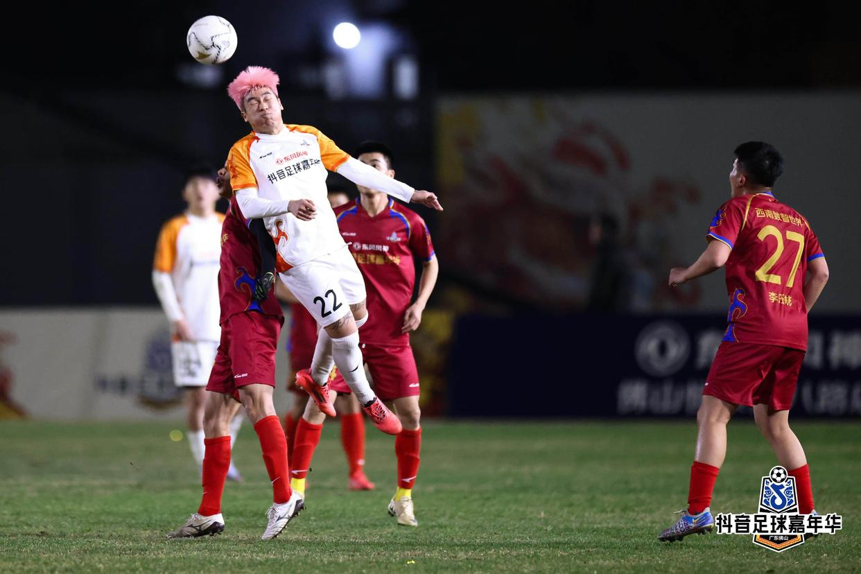 开云体育入口-踢球高手云集，足球盛宴精彩绝伦的简单介绍