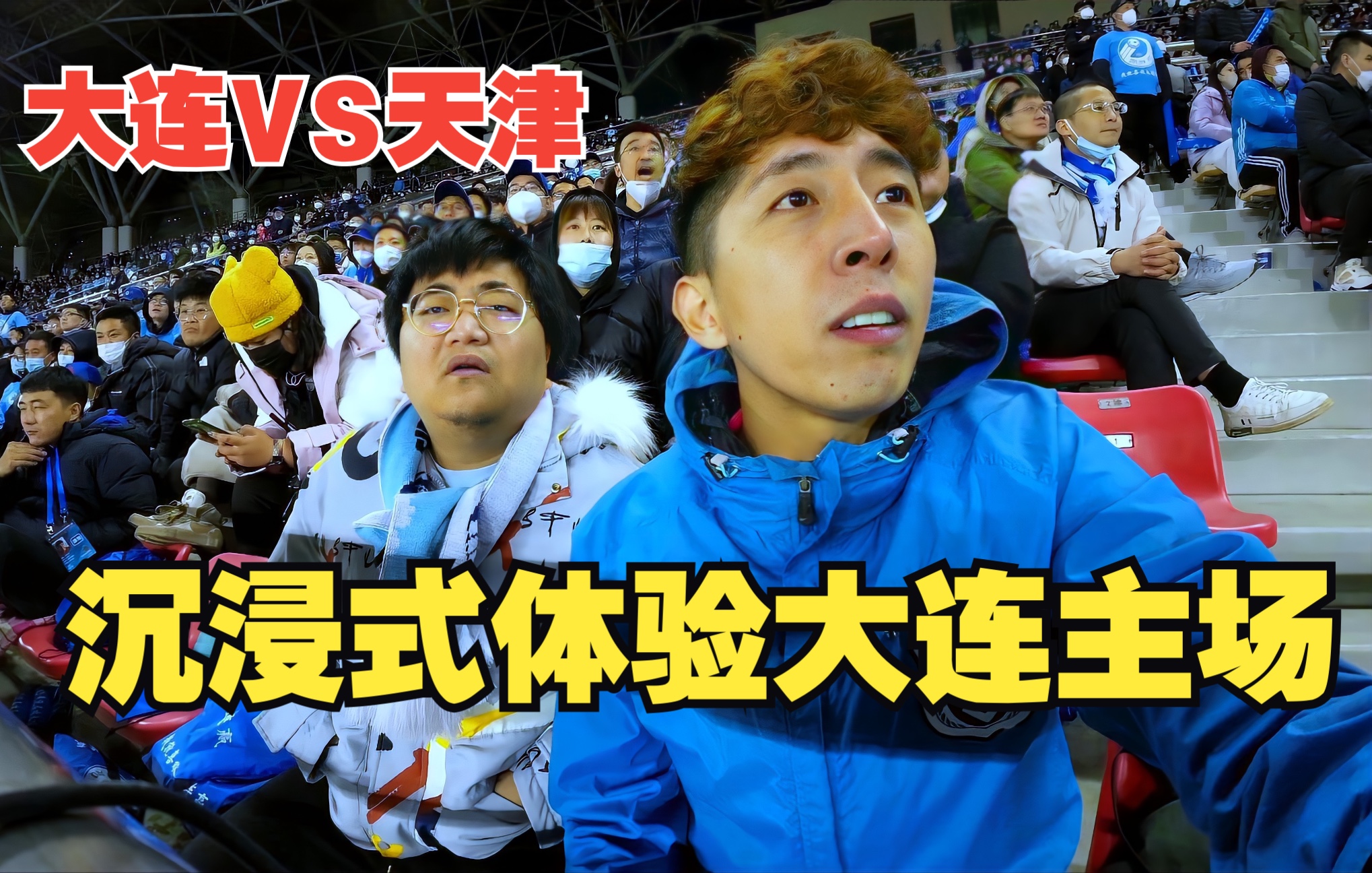 开云体育在线-蒙彼利埃主场惨败，遭遇两连败的简单介绍