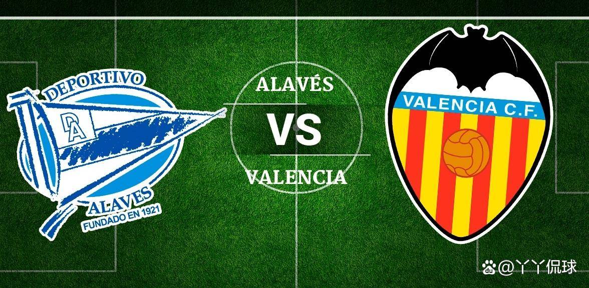 瓦伦西亚主场-击败尼斯晋级欧联杯的简单介绍 瓦伦西亚主场-击败尼斯晋级欧联杯的简单介绍