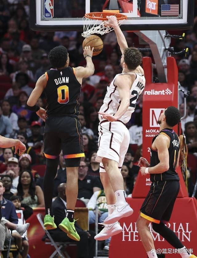 开云体育在线-火箭主场不敌太阳,遭遇失利