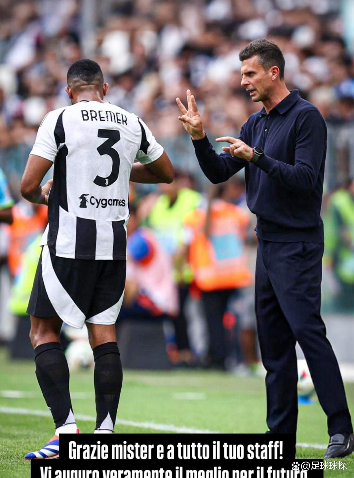 包含尤文图斯遗憾出局,明年再战欧洲之巅的词条 包含尤文图斯遗憾出局,明年再战欧洲之巅的词条