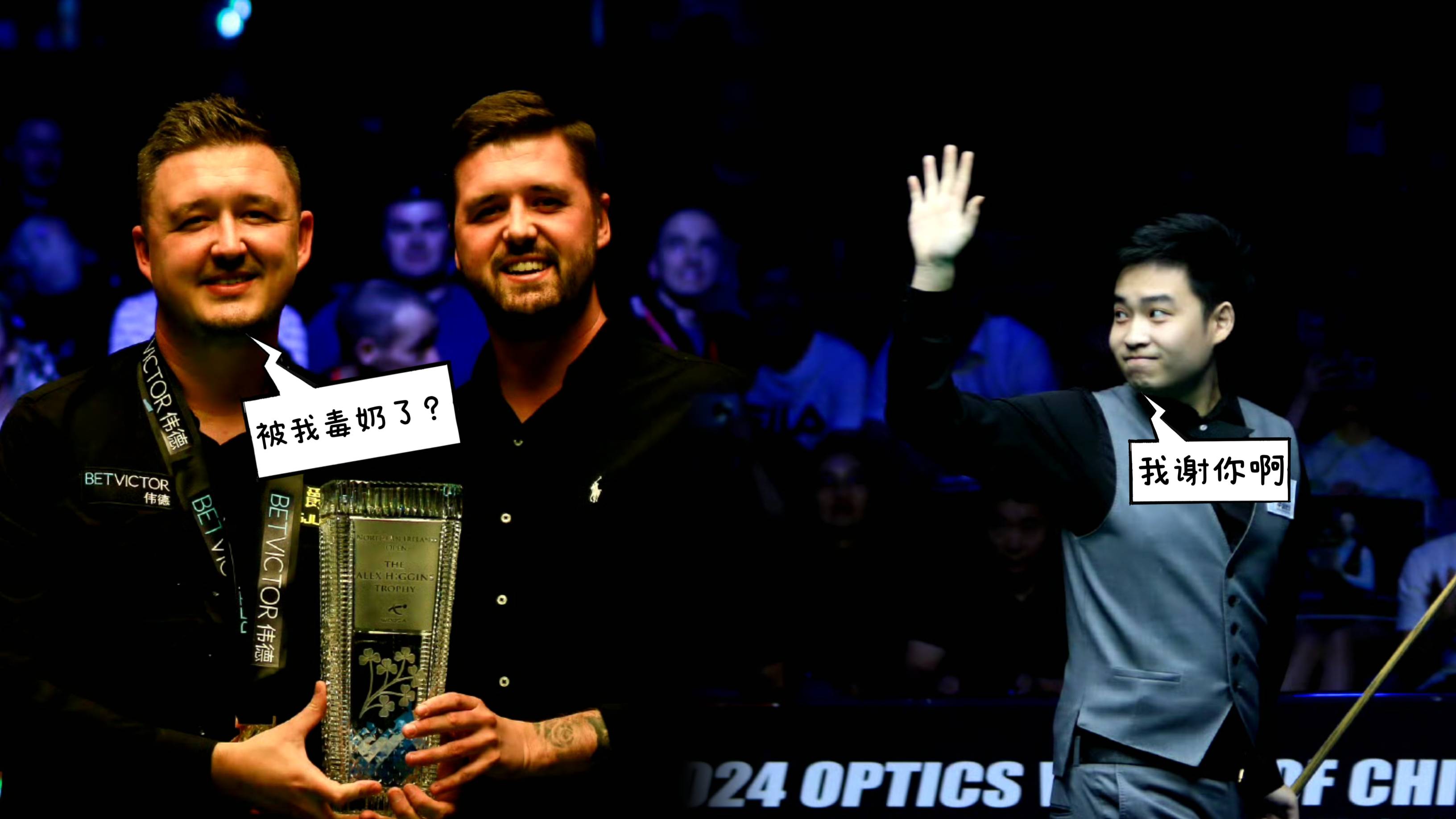 开云下载-意外发生！选手突遭失误，唏嘘声中仍斩获佳绩的简单介绍