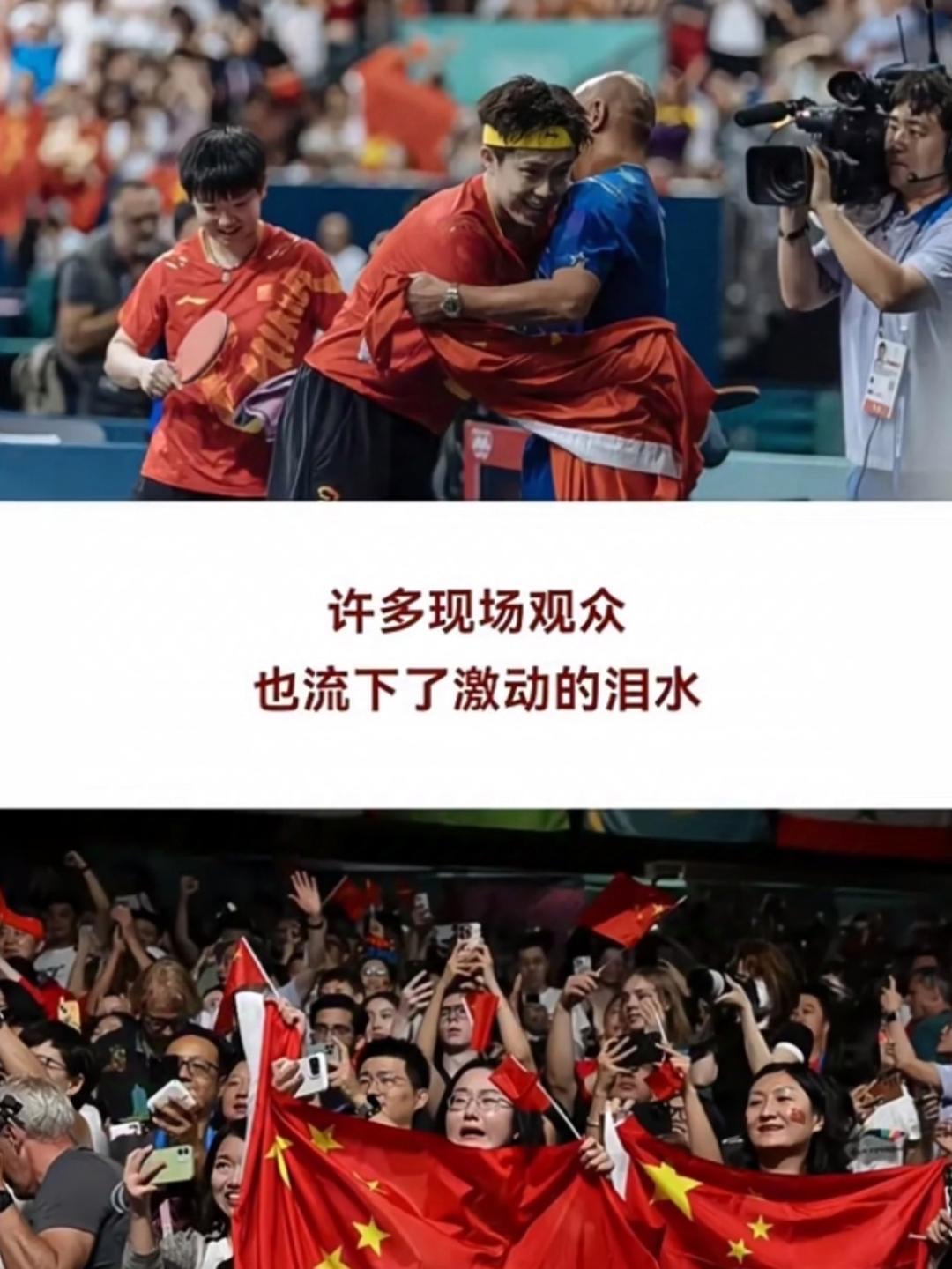 爱沙尼亚运动员勇夺金牌,备受尊敬 爱沙尼亚运动员勇夺金牌,备受尊敬