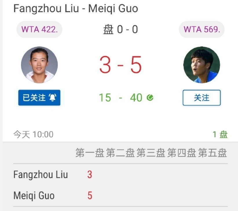 开云官网-夺冠热门队实现逆袭，斩获胜利的简单介绍