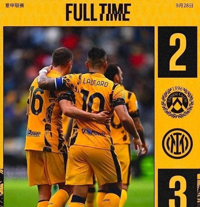 国米凭借伊卡尔迪进球绝杀巴勒莫,排名上升的简单介绍 国米凭借伊卡尔迪进球绝杀巴勒莫,排名上升的简单介绍