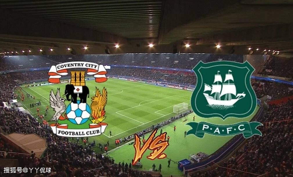 关于普利茅斯主场大胜,实力进一步提升的信息 关于普利茅斯主场大胜,实力进一步提升的信息