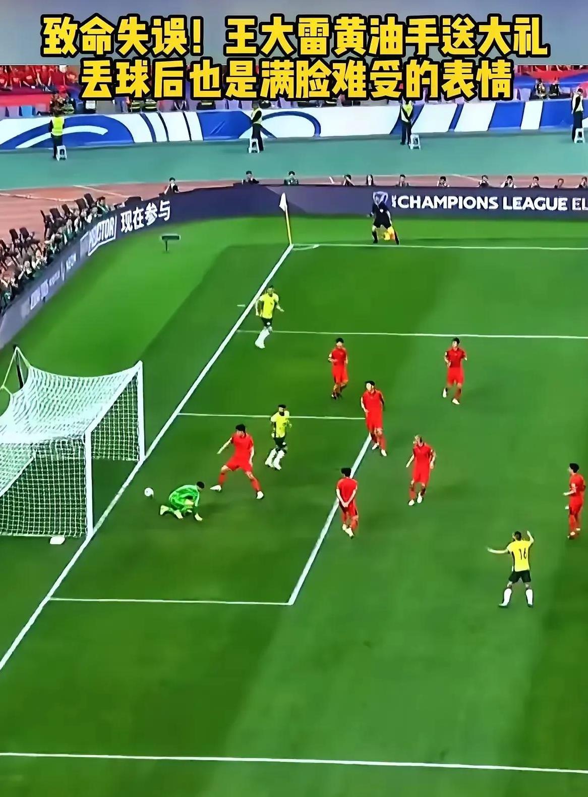 精彩足球战斗让球迷大呼过瘾 精彩足球战斗让球迷大呼过瘾