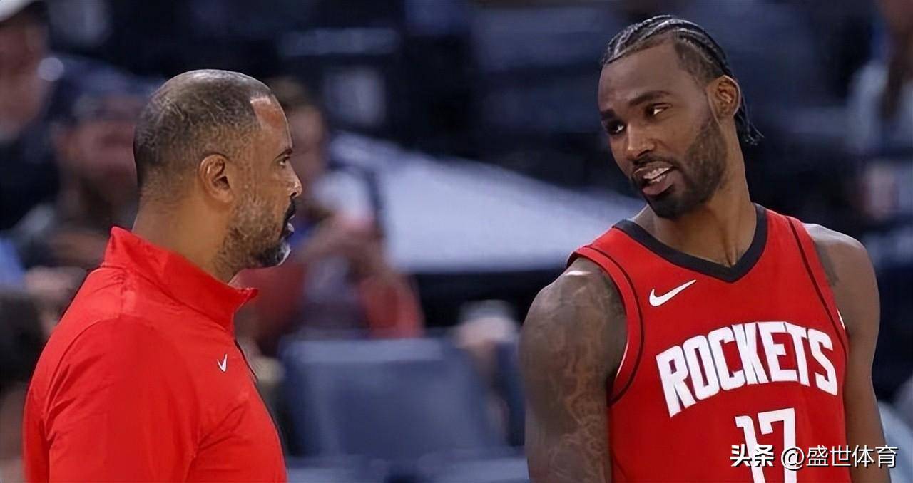 火箭队再战告捷,领先分差扩大至场的简单介绍 火箭队再战告捷,领先分差扩大至场的简单介绍