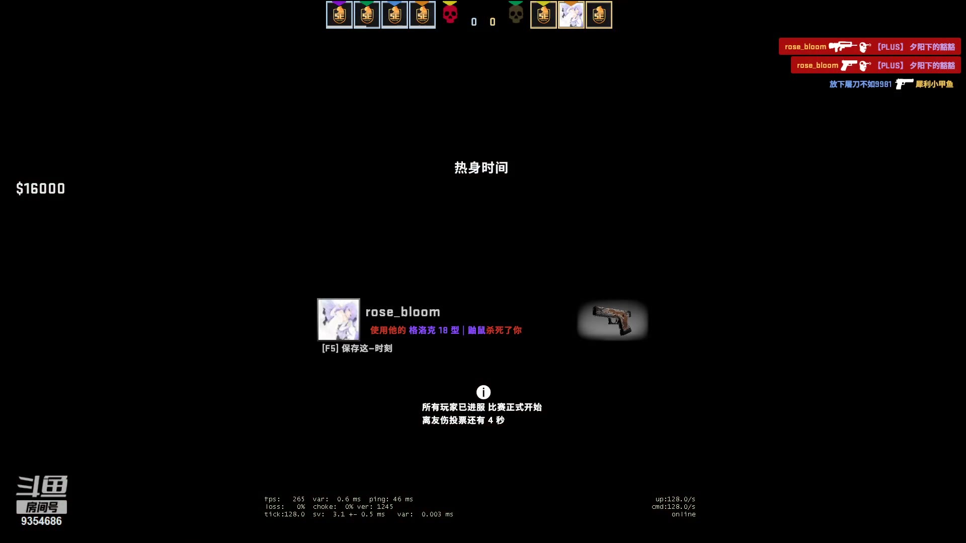 包含艾因城希望扭转不利局面,争取一场胜利的词条 包含艾因城希望扭转不利局面,争取一场胜利的词条