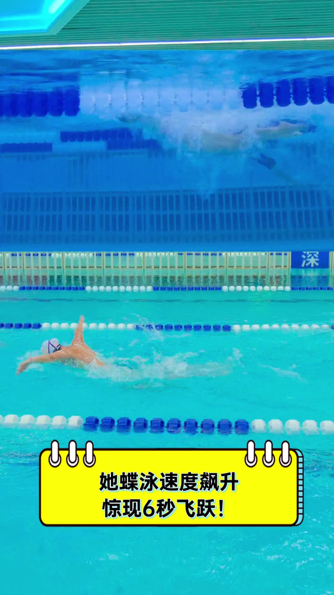 开云体育中国-关于游泳蝶泳决赛风起云涌，冠军悬念令人期待的信息