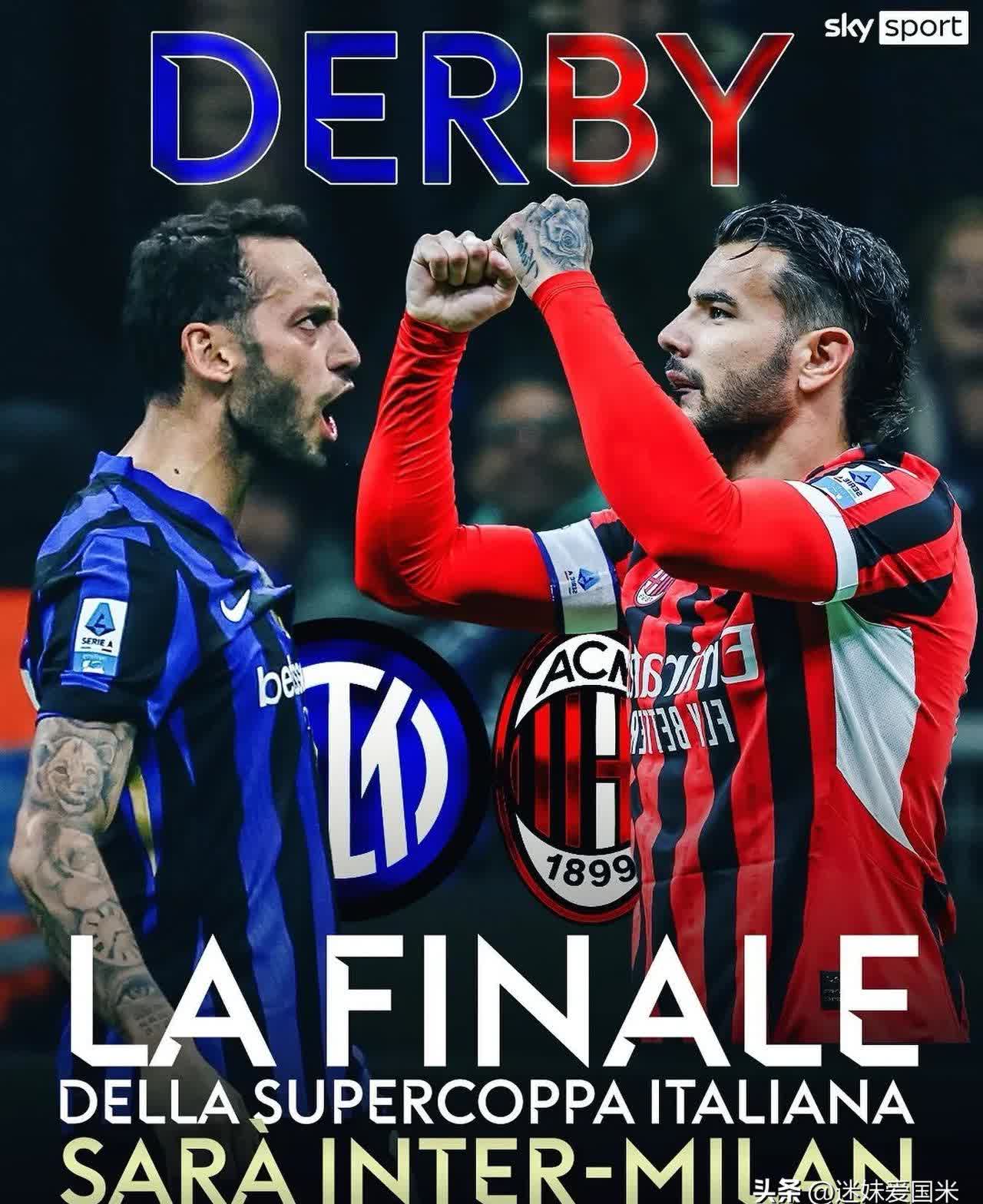 关于意大利篮球联赛季后赛:米兰之星晋级决赛的信息 关于意大利篮球联赛季后赛:米兰之星晋级决赛的信息