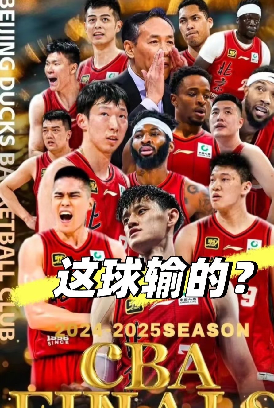 开云体育app-北京首钢男篮再胜骑士队，豪取连胜三连胜。