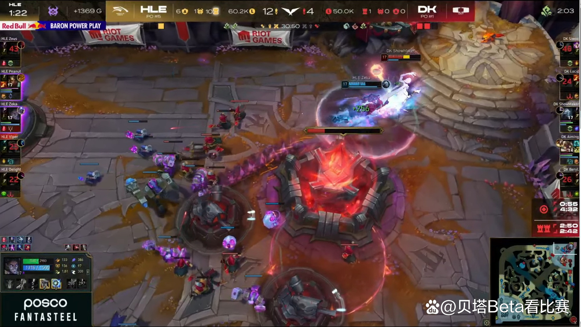 开云下载-G2轻取DK，Viper团战一打五全球总决赛3:2（巴黎）