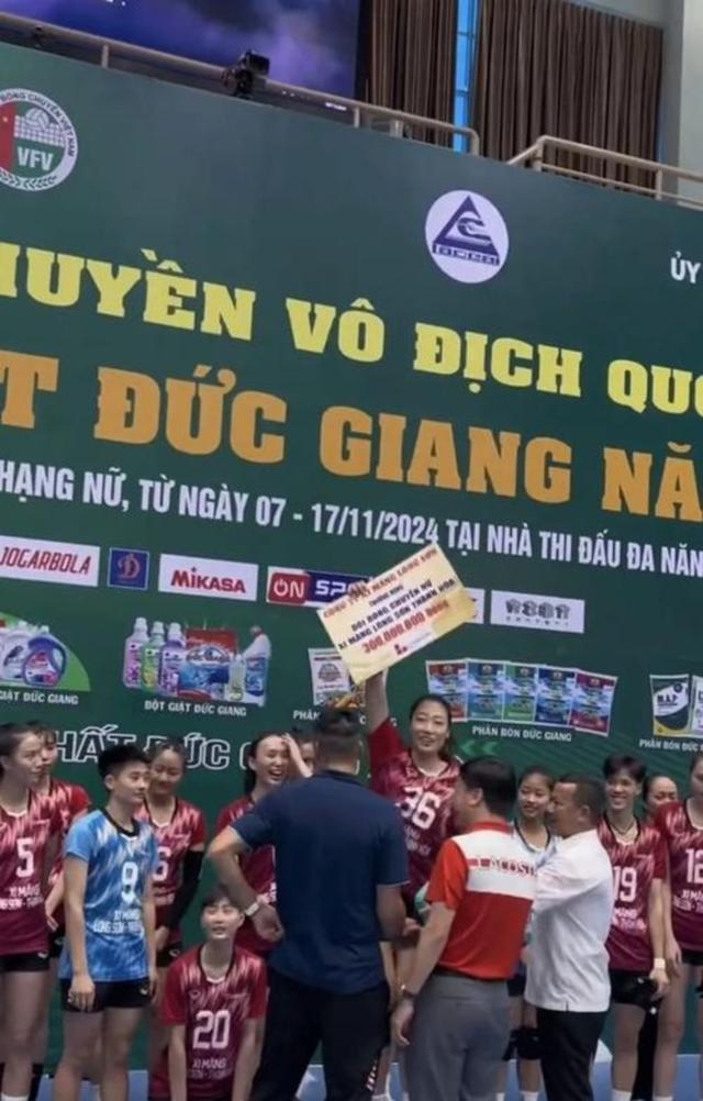 排球战队状态火热，誓夺总冠军