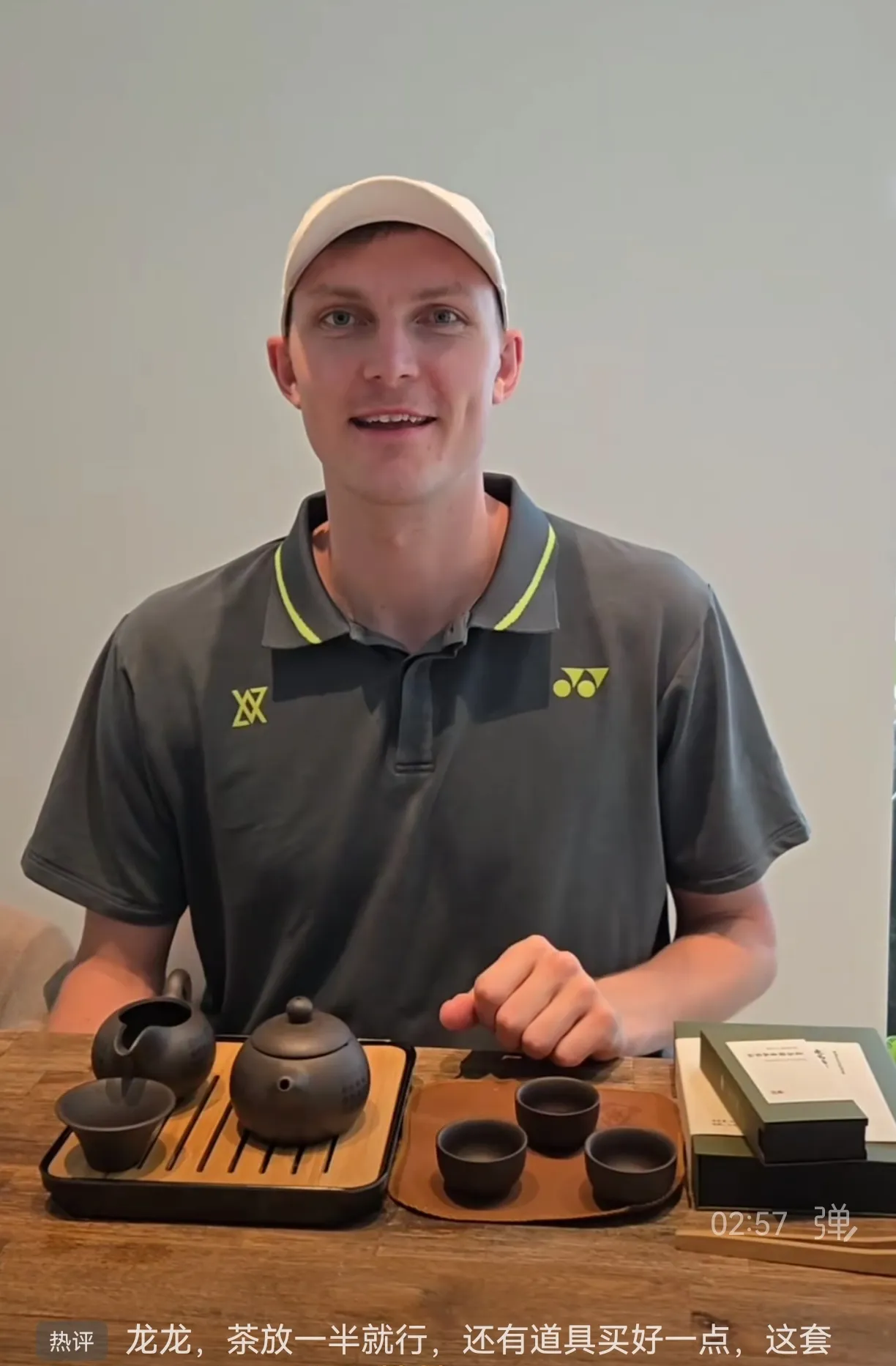 开云体育app-丹麦队绝杀印尼队,安赛龙状态火热