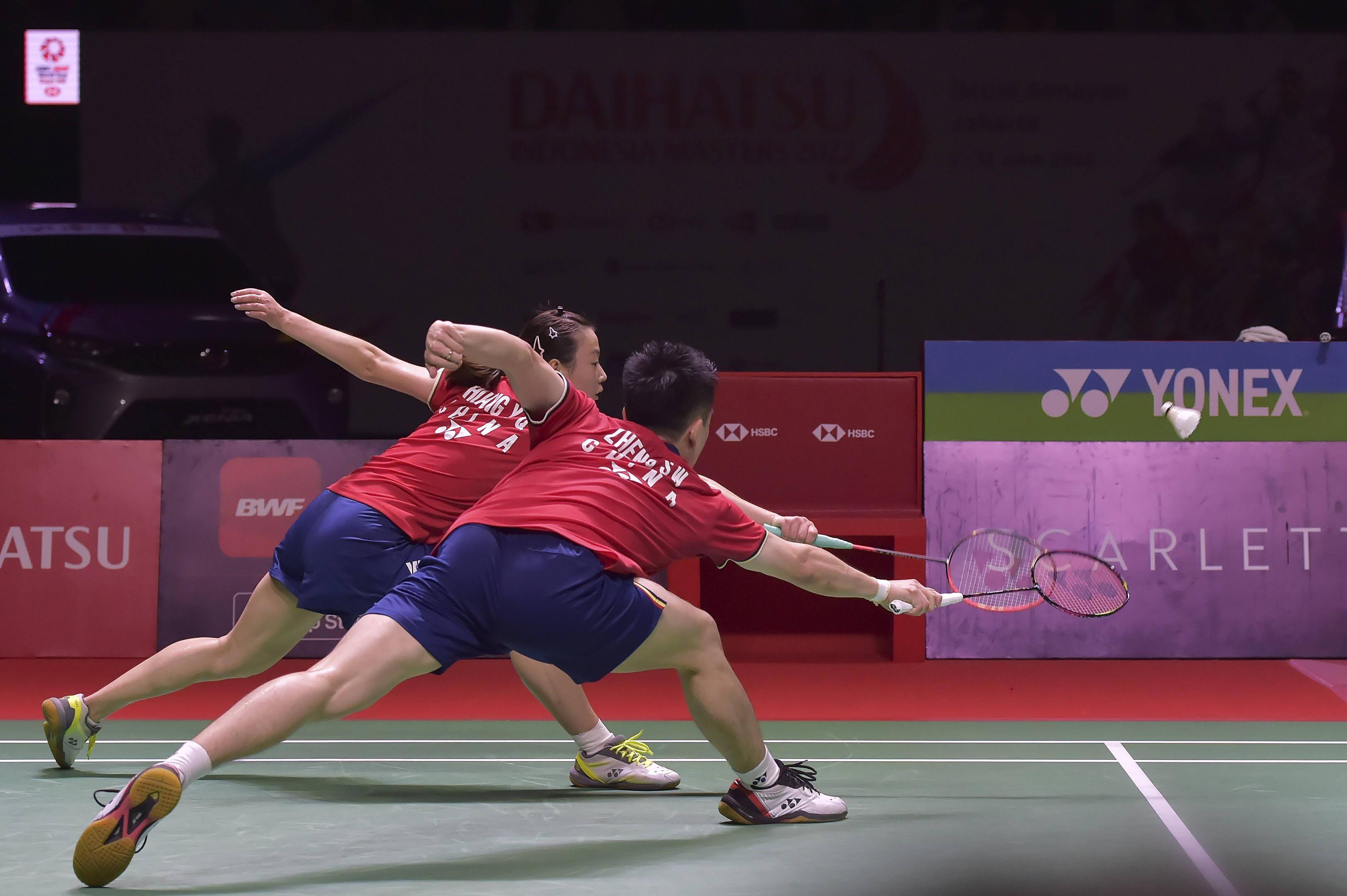 开云平台-印度队绝杀德国队,郑思维刷新纪录