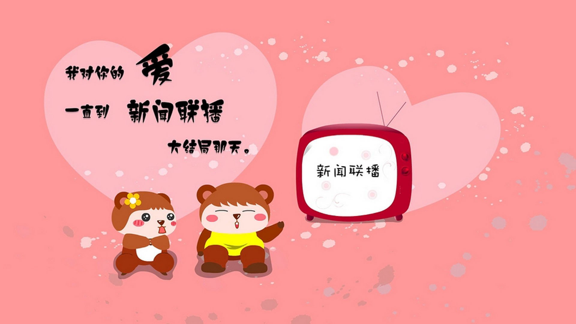 沙特3-2委内瑞拉,托尼数据全面爆炸,一己之力导演逆转好戏