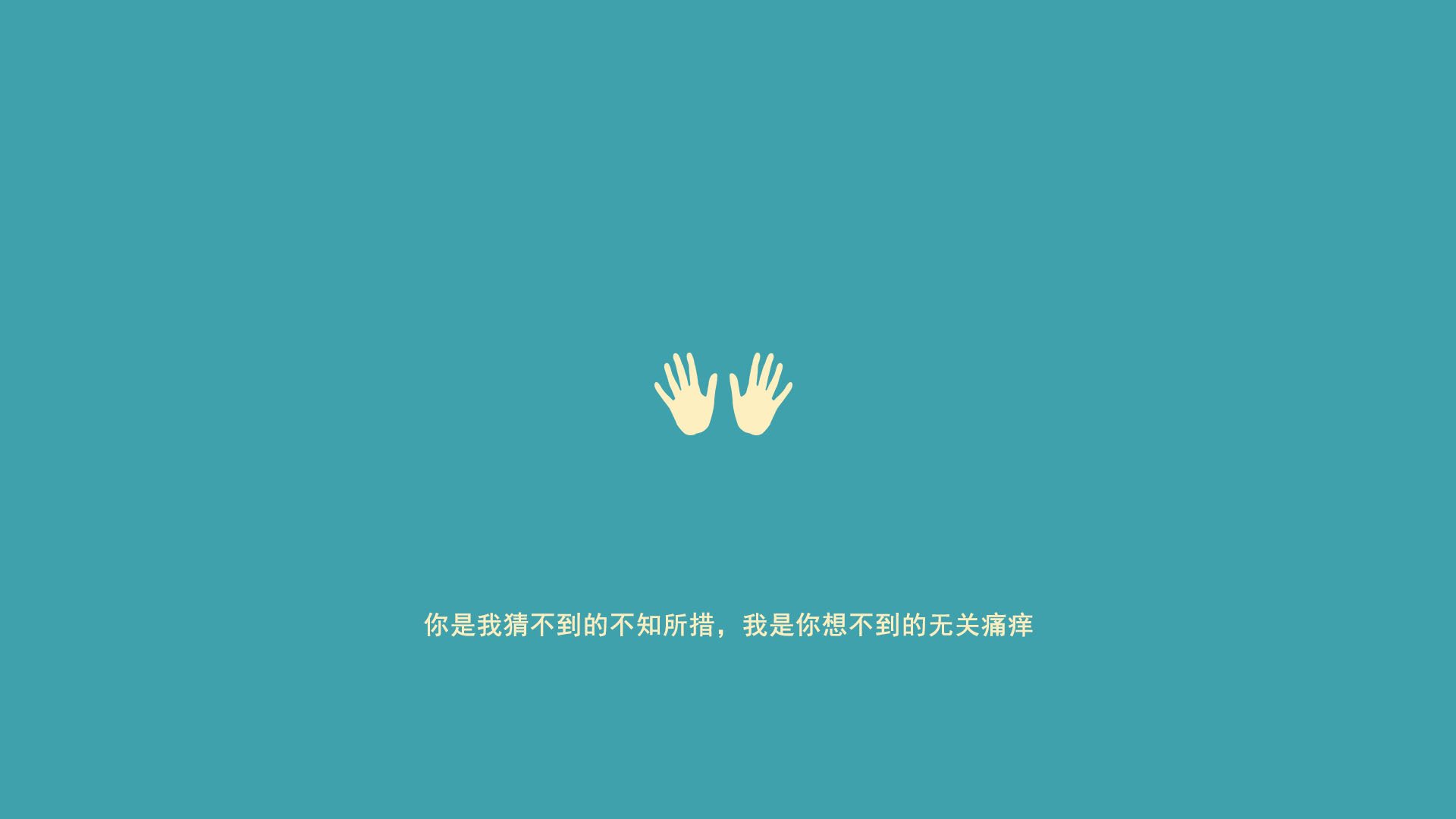 欧冠半决赛焦点战，魔术战术发威，稳稳拿下活塞式防线