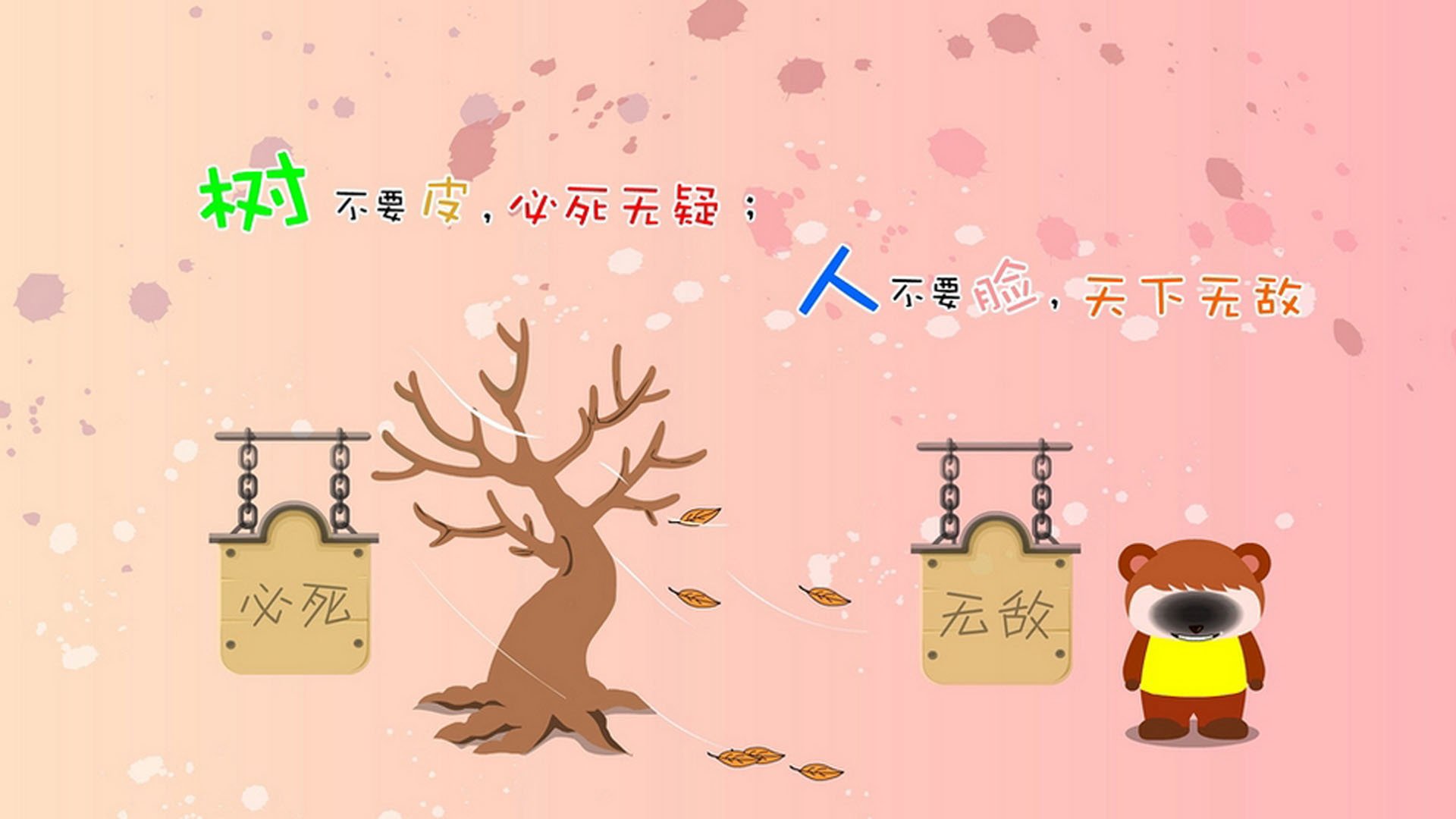 心跳、破碎、重生，在逆转之夜看见竞技体育的永恒荣耀