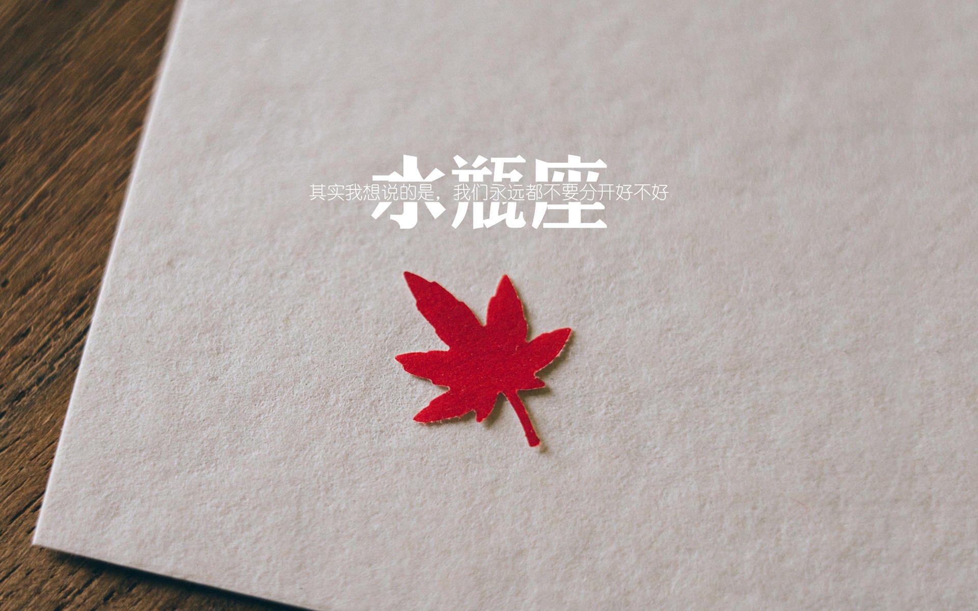 奥斯梅恩一剑封喉!非洲雄鹰力克希腊战舰,关键先生显英雄本色