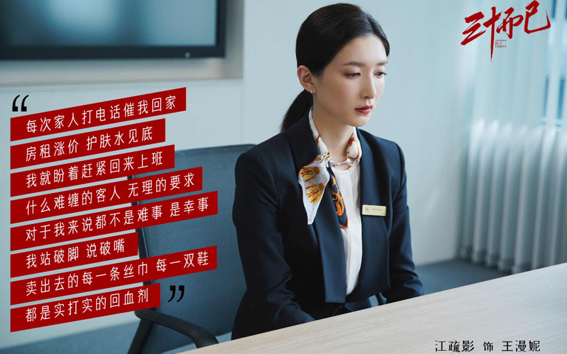 开云体育登录-魔术时刻，哈登连珠炮击溃山西，比赛悬念三节断电