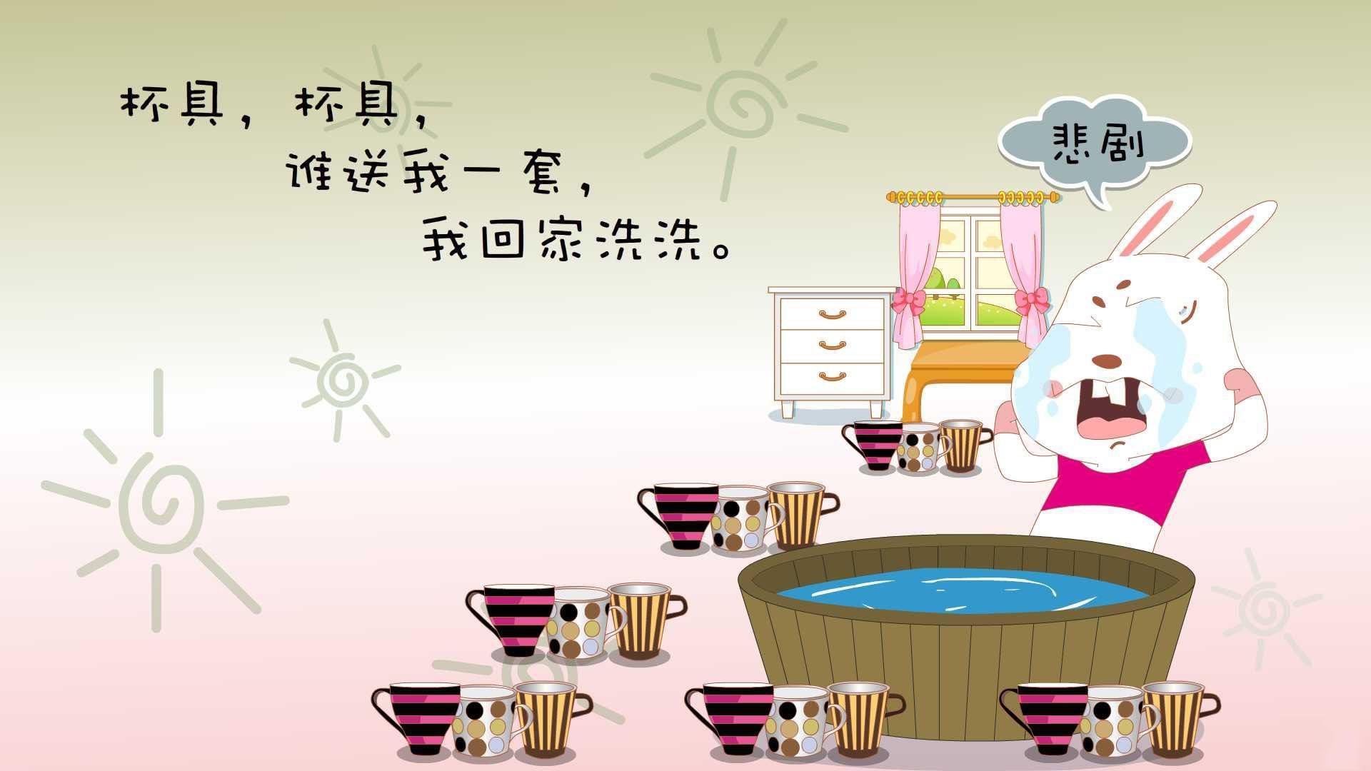 维尼修斯魔笛奏鸣，葡萄牙利刃收割多特蒙德