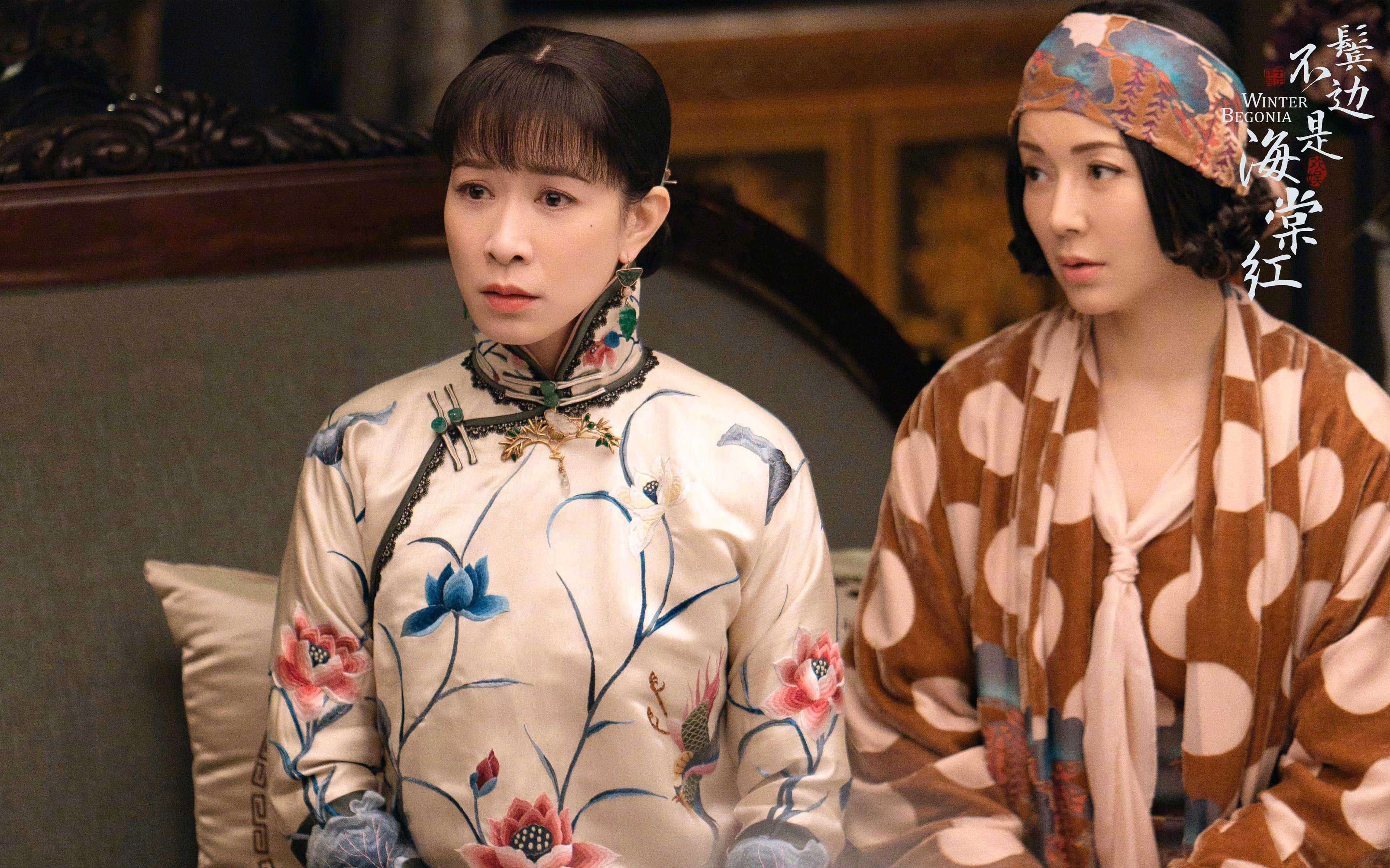 开云体育在线-浙江队狂胜森林狼的启示，米切尔在NBA季后赛如何接管比赛