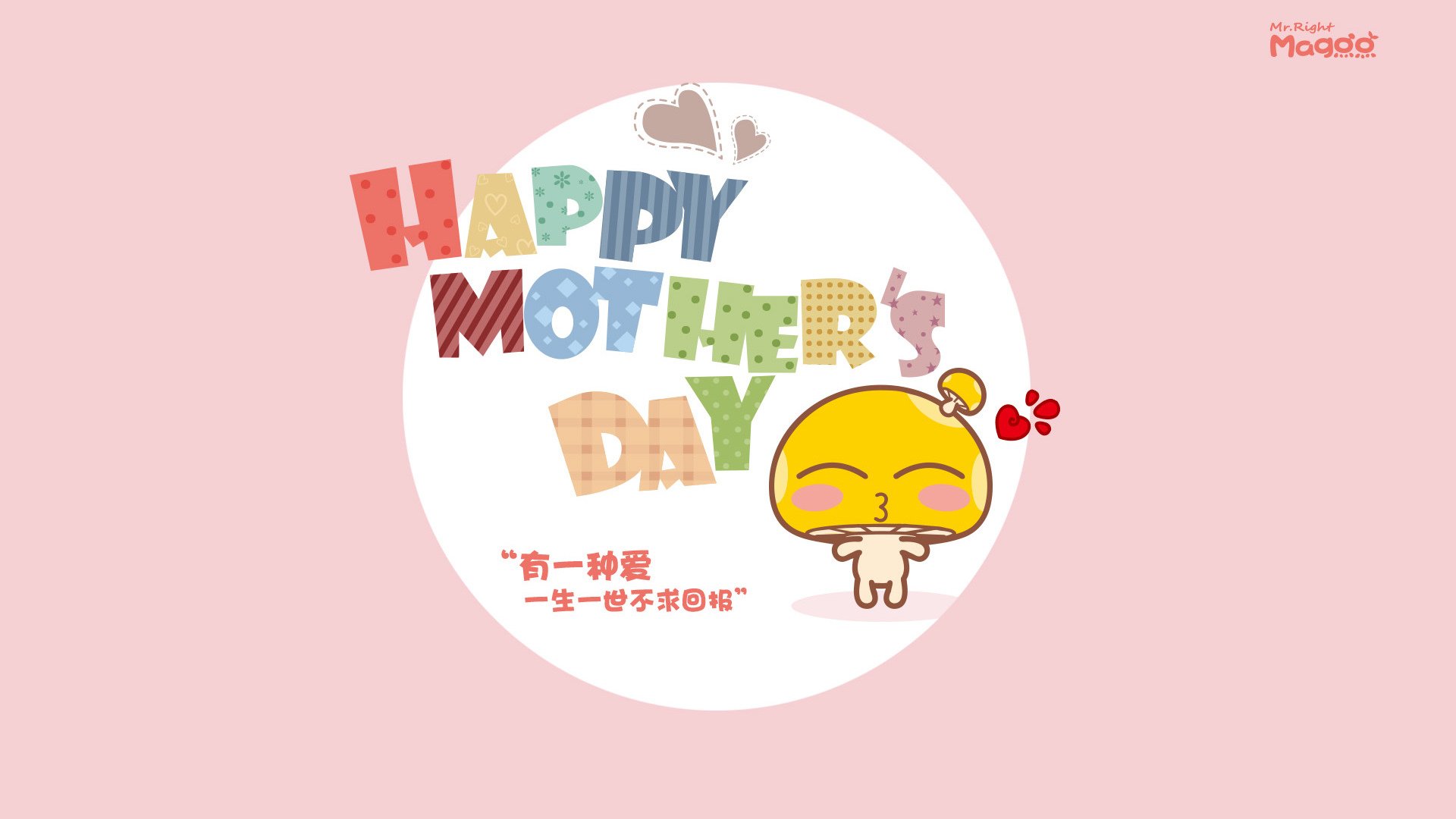 莱万独舞撕裂钢铁防线,药厂狂飙演绎集体压制,现代足球的冰与火之歌