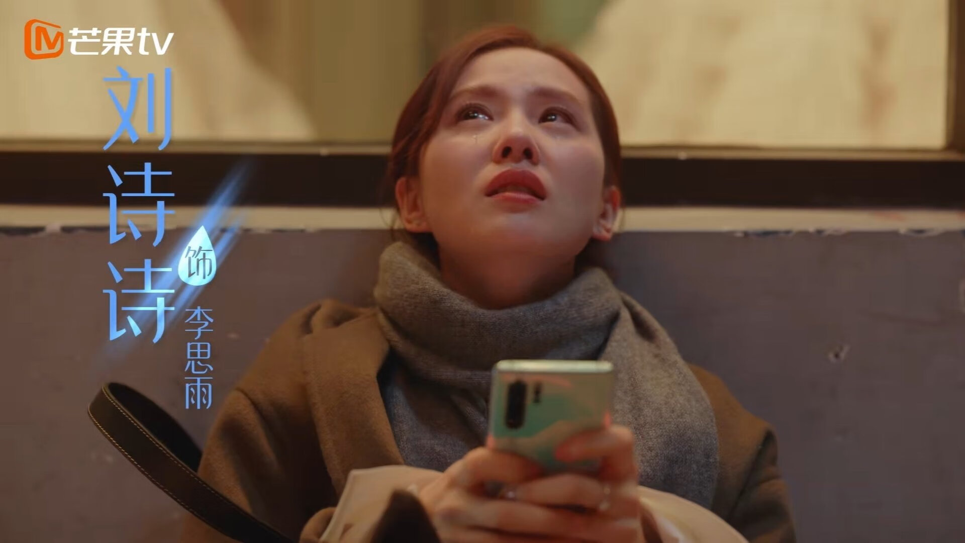 开云官网-双线争冠，英超焦点战与太阳战胜独行侠的胜负哲学