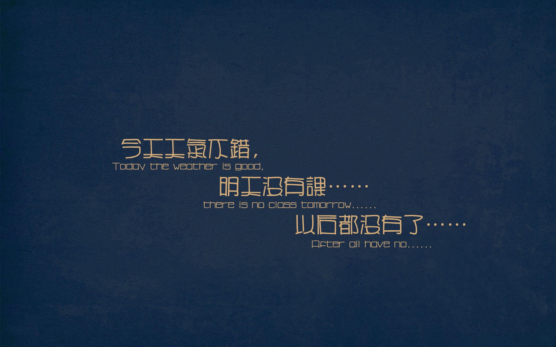 双线绝杀,当绿茵场终场哨响,街道赛引擎开始咆哮