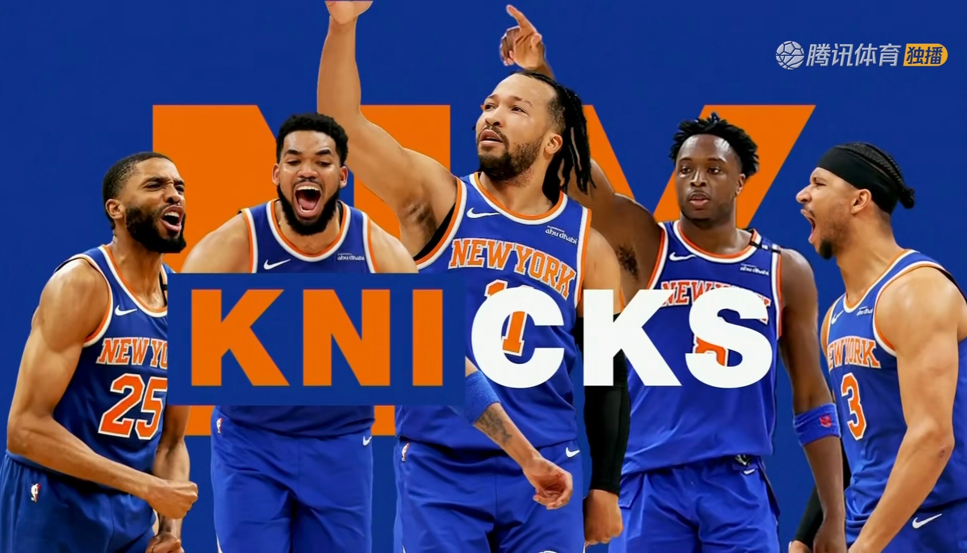 开云体育官方网站-太阳单节拉开新疆队，福克斯成为关键先生