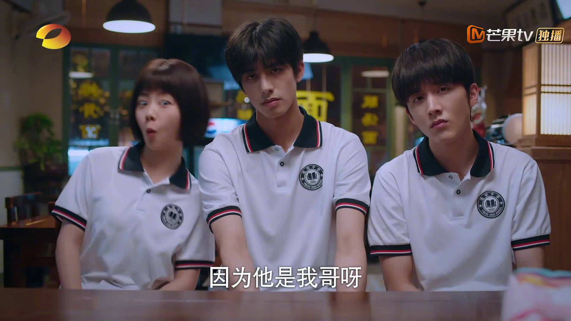 哈弗茨个人能力完全展现，罗马轻取卡塔尔展现压倒性优势