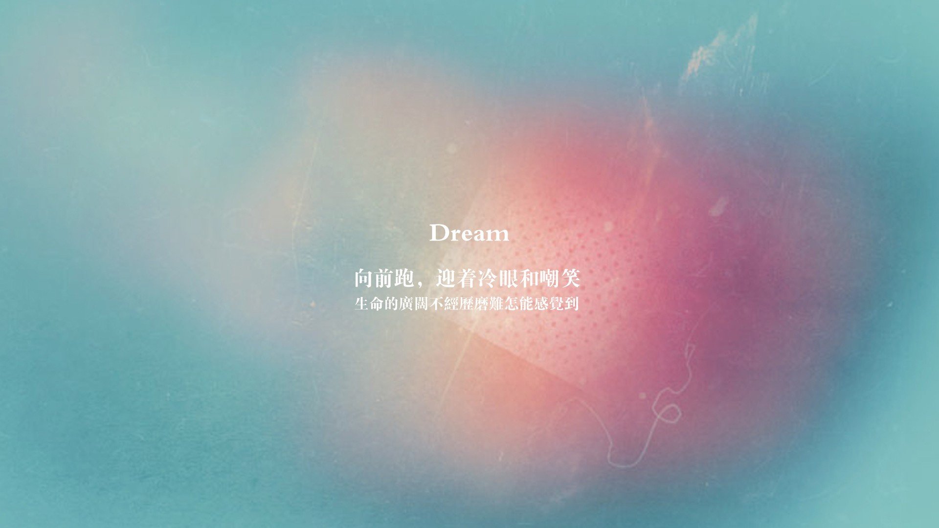 哲学之战，若日尼奥的爆发与巴黎-沙特对决背后的足球新秩序